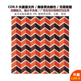 彩色炫酷波浪形背景线条素材