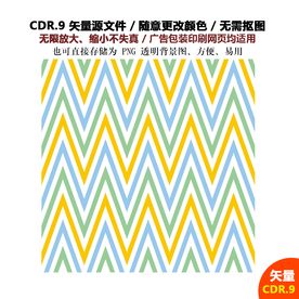 炫酷线条背景色块背景素材