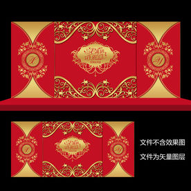 大红金色欧式婚礼舞台背景