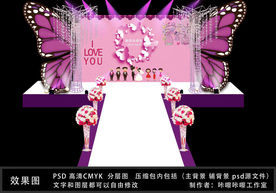 蝴蝶主题婚礼背景