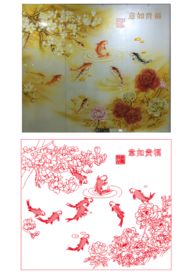 富贵如意玉兰鱼