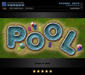 PSD特效水池字体样式