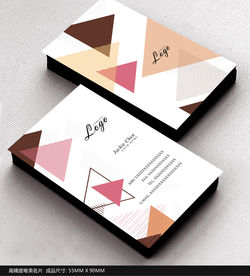 创意名片