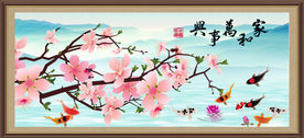 桃花