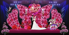 七夕节创意蝴蝶花艺婚礼舞台背景