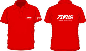 地产活动T恤服装矢量模板