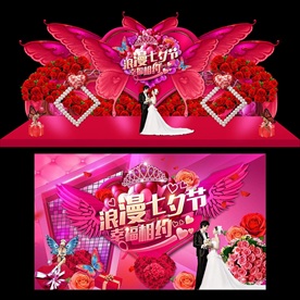 七夕节高档唯美舞台门头背景