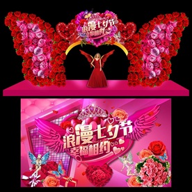 七夕蝴蝶花艺门头舞台美陈背景