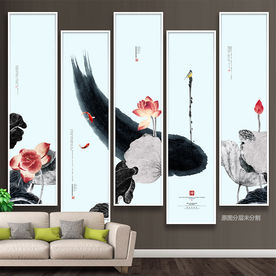 荷韵 荷花图 新中式