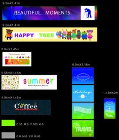 地产店铺门头广告包装设计