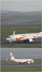 东方航空云南公司飞机