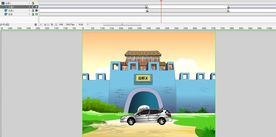 一个长城的Flash动画10秒