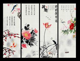 国画花鸟