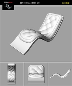 创意简约流线型沙发躺椅座椅子