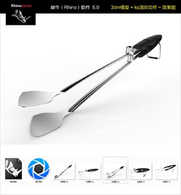 创意多用途变形锅铲