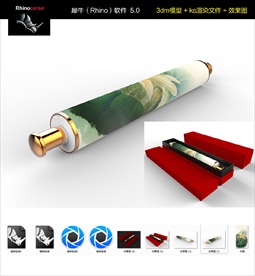 中国风卷轴酒瓶包装设计