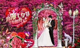 七夕唯美婚纱背景