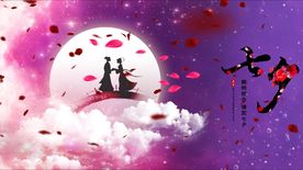 七夕情人节主题背景视频