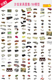 室内设计床家具模型