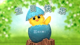 卡通小鸡破壳动画