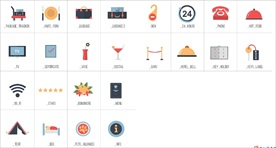 MG元素合集大全