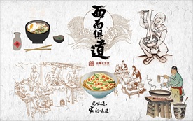 手绘面馆背景墙