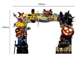万圣节门头