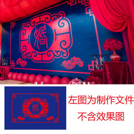 中式青花瓷汉唐汉室婚礼舞台迎宾