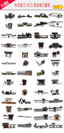 中式院门建筑模型