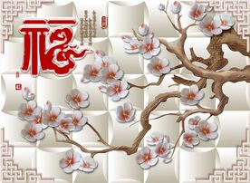 浮雕壁纸图片大全 浮雕壁纸设计素材 浮雕壁纸模板下载 浮雕壁纸图库 昵图网soso Nipic Com 浮雕壁纸图片大全 浮雕壁纸设计素材 浮雕壁纸模板下载 浮雕壁纸图库 昵图网soso Nipic Com