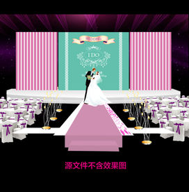 蒂芙尼蓝粉色欧式条纹婚礼背景