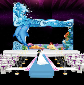 卡通海洋浪花海豚拱门包边婚礼