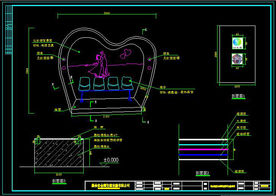 新余市仙女湖爱心 跑道休息亭