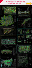 建筑总图纸 园林规划设计