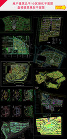 地产新区规划平面图纸