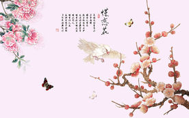 蝶恋花新中式花鸟电视背景墙