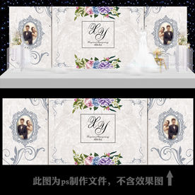 欧式白色简约大理石婚礼舞台迎宾
