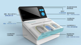 验血机医疗设备