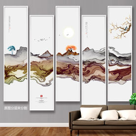 新中式 抽象水墨画