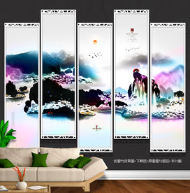写意 山水韵 新风格 挂画