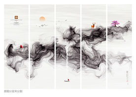 水墨抽象画