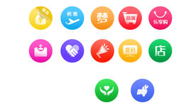 主题图标 主题icon