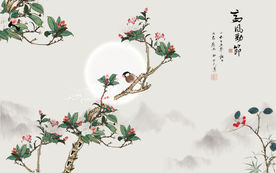 花鸟 月亮背景墙