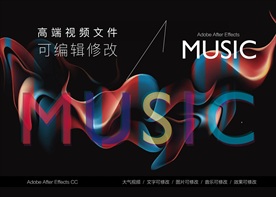 可爱卡通小鸡破壳幼儿园宣传视频