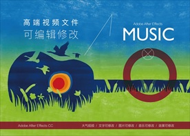 线条草图描绘LOGO提案视频