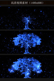 高清宽频粒子光影视频素材