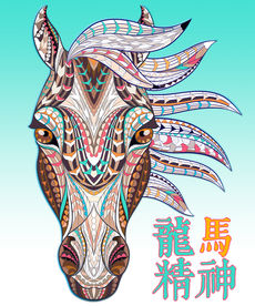 超巨大创意马头艺术形象