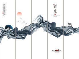 抽象水墨画装饰画