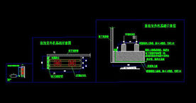 金色海岸空调基础图