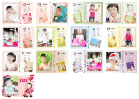 2018年小可爱台历